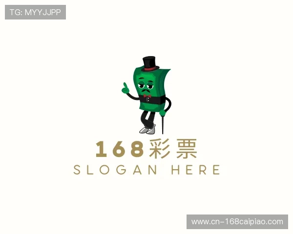 了解168开奖网